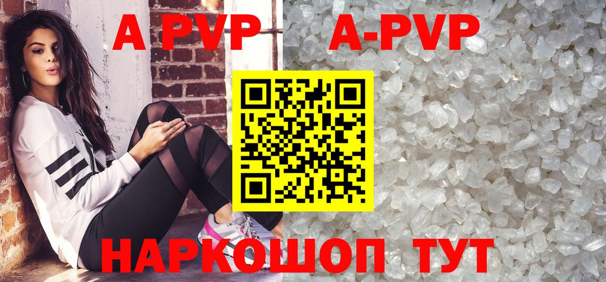Лсд 25  Вход с VPN  Cocaine  Купить наркотики  Меф   ГАШИШ  Гудермес  Конопля 