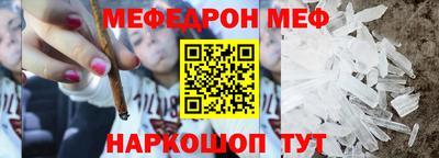 mix Изобильный