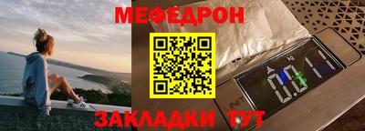 мдпв Ирбит