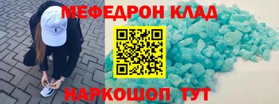 гидропоника Ипатово