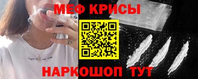 мдпв Ирбит
