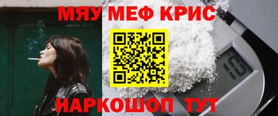 гидропоника Ипатово