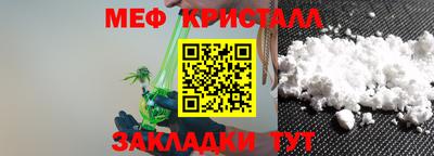 mix Изобильный