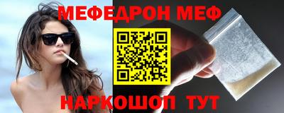 mix Изобильный