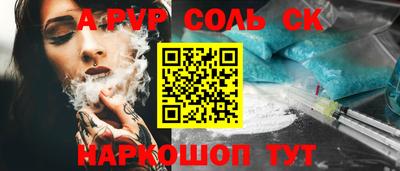 мдпв Ирбит