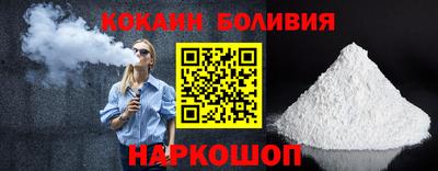mix Изобильный