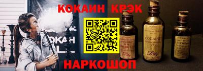 гидропоника Ипатово