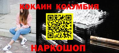 mix Изобильный