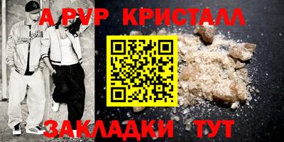 мдпв Ирбит