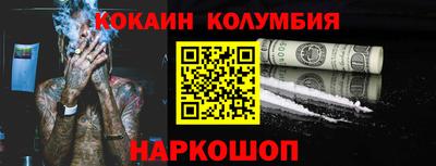mix Изобильный