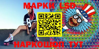 mix Изобильный