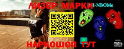 гидропоника Ипатово