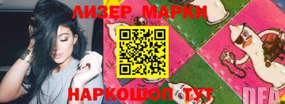 гидропоника Ипатово