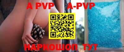 мдпв Ирбит
