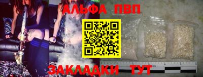 мдпв Ирбит