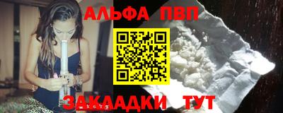 мдпв Ирбит