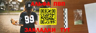 гидропоника Ипатово