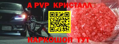 гидропоника Ипатово