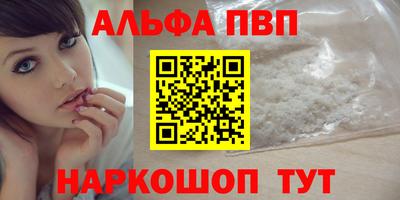 мдпв Ирбит