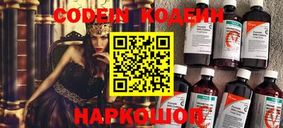гидропоника Ипатово