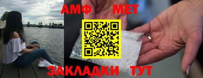 мдпв Ирбит