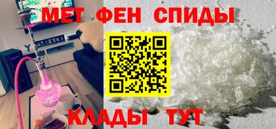 гидропоника Ипатово