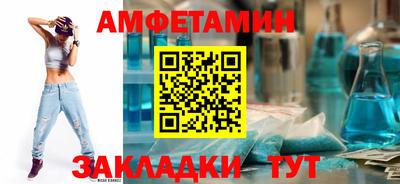 мдпв Ирбит