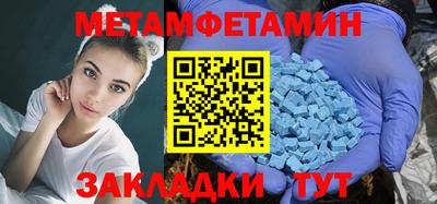 гидропоника Ипатово