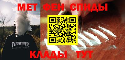 гидропоника Ипатово
