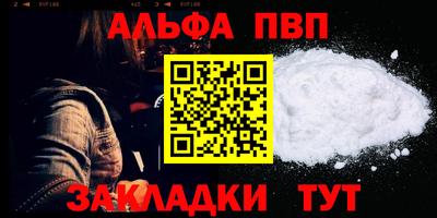мдпв Ирбит