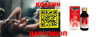 мдпв Ирбит