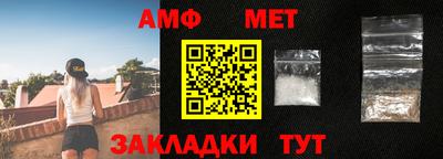мдпв Ирбит