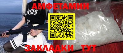 mix Изобильный