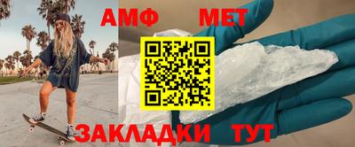гидропоника Ипатово