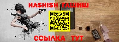 mix Изобильный