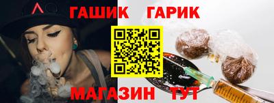 гидропоника Ипатово