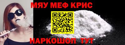 mix Изобильный