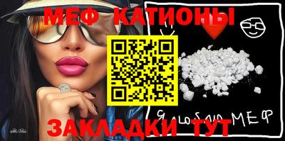 mix Изобильный
