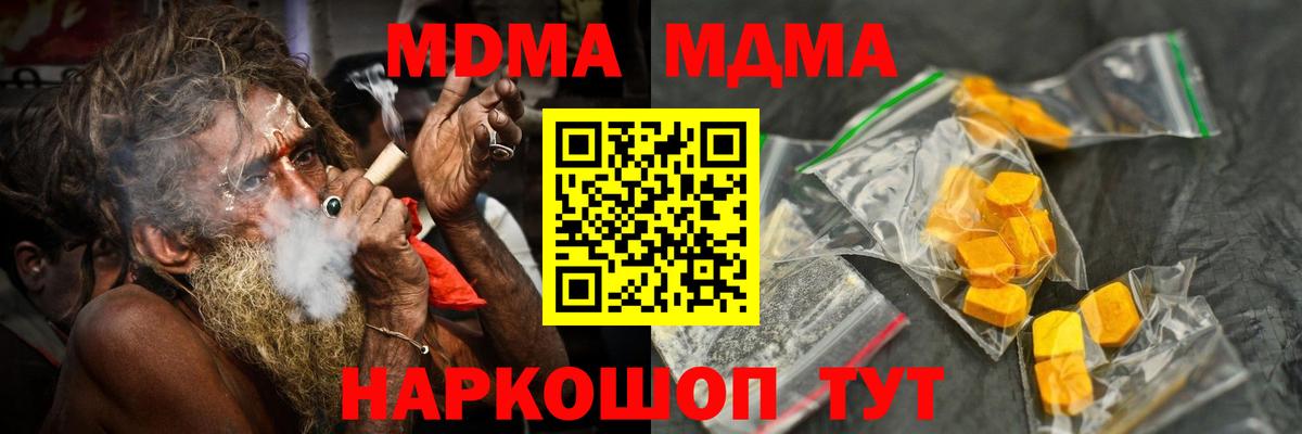 Cocaine Гудермес
