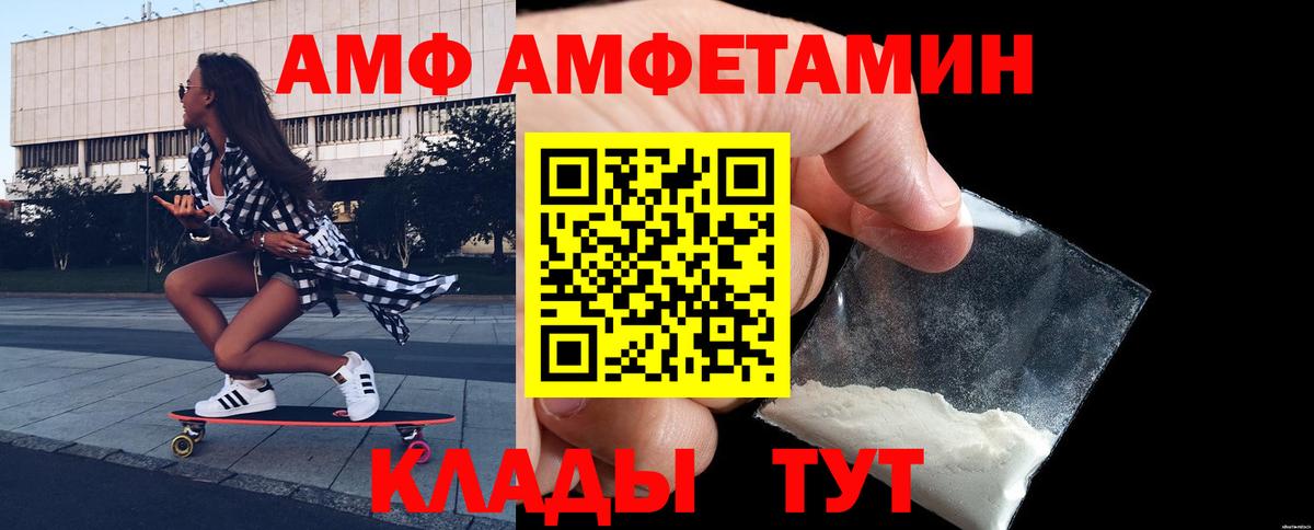 Гудермес  Метамфетамин кристалл  Метамфетамин кристалл  Вход с VPN 